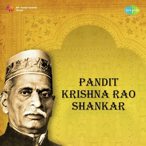 Pt. Krishna Rao Shankar Songs MP3 Download